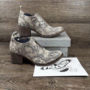 Freebird by Steven Sadie Ankle Boots Women's 8 Black White Snake Leather Booties